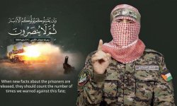 الخطاب رقم 27 لأبي عبيدة يؤكد حقيقة الفشل والتخبط الأمريكي الصهيوني 